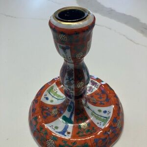Herend Orange, Green and Blue Porcelain Candlestick